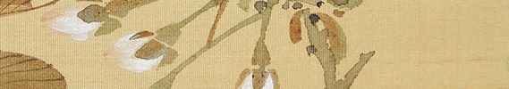 Sumizome Cherry Blossoms (1843)