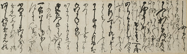 Letter, 2 handscrolls