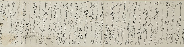 Letter, 2 handscrolls