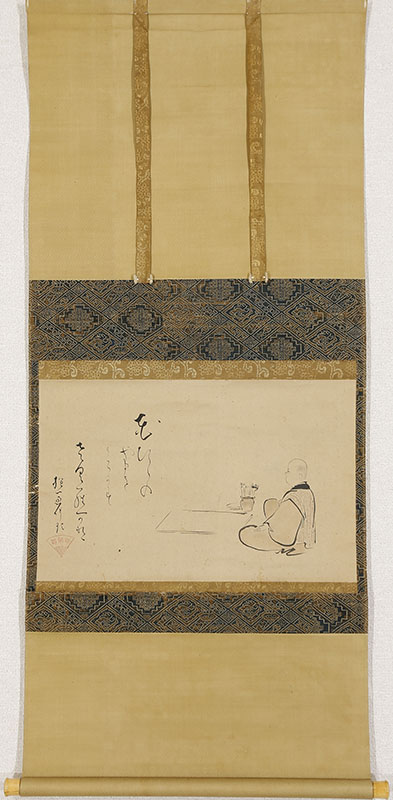 Portrait of Hoitsu Shonin with self-inscription