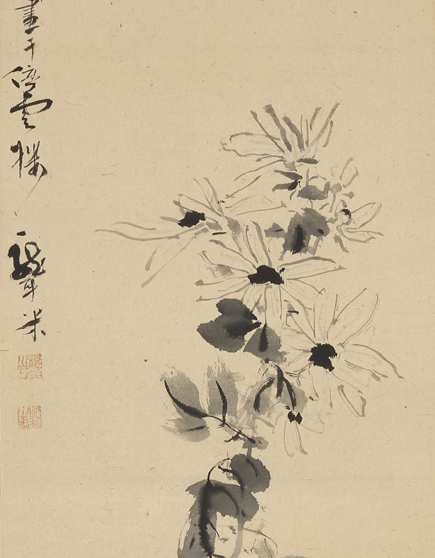 Chrysanthemum (September 9, 1833）