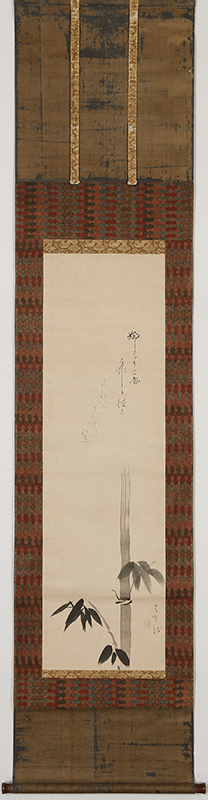 Bamboo with self-inscription