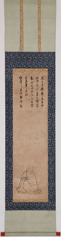 Daruma with self-inscription