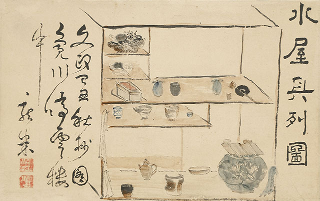 Tea Ceremony Tools (1829)