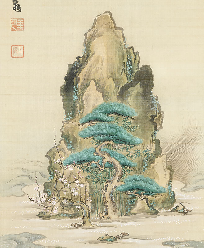 水墨画 蓬莱山 - 美術品