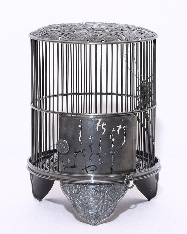 Silver Insect Cage