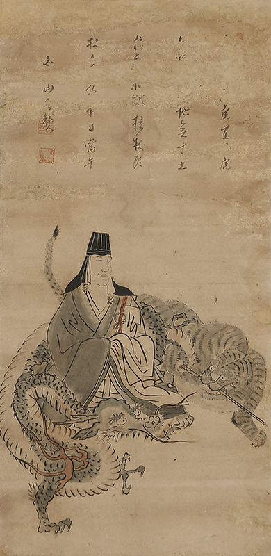 Figure, Tiger and Dragon