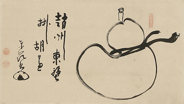 Gourd, with self-inscription