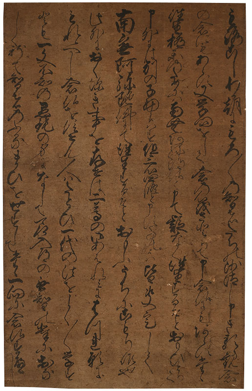 Ichimai Kishomon (one sheet document) of Honen-shonin