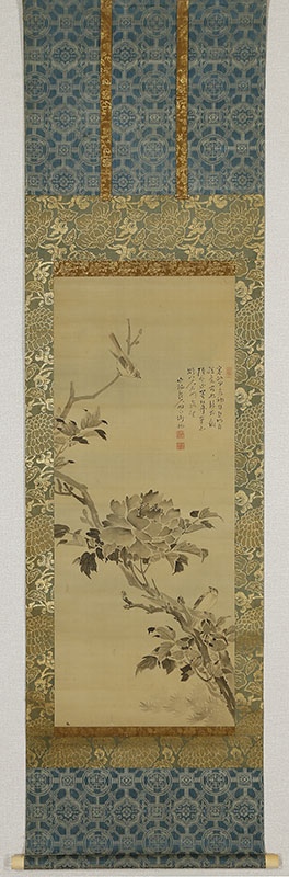 Sparrows with Peony (1794)