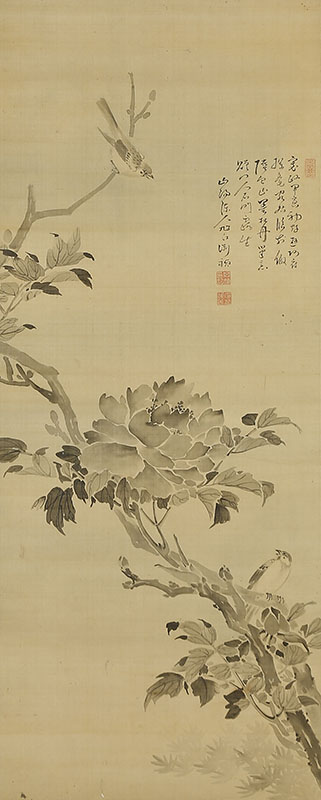 Sparrows with Peony (1794)