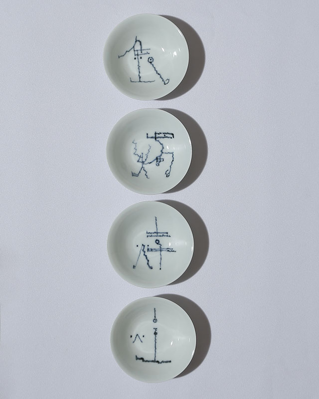 Sake Cups (4 cups)