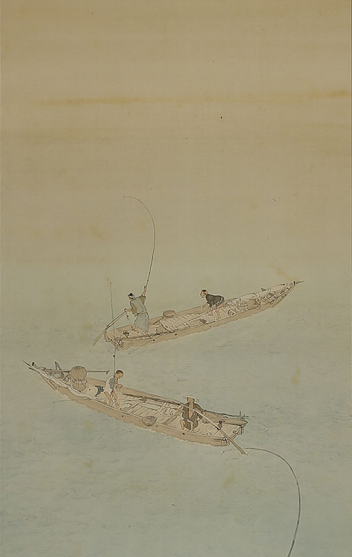 Fishing Perches (1936)