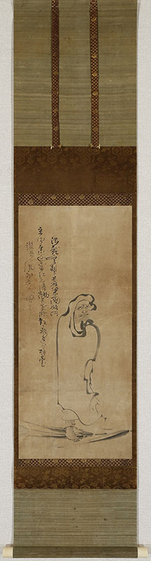 Daruma on a Reed, with self-inscription