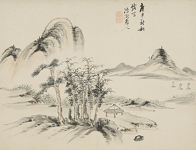 Two Chinese Poems and Landscape (1860)