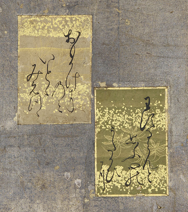 Juhakkasen-zu (The Eighteen Immortals of Poetry), early-Edo period