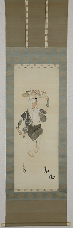 Shirakawa Woman
