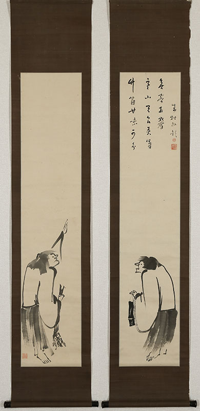 Kanzan and Jittoku, with self-inscription