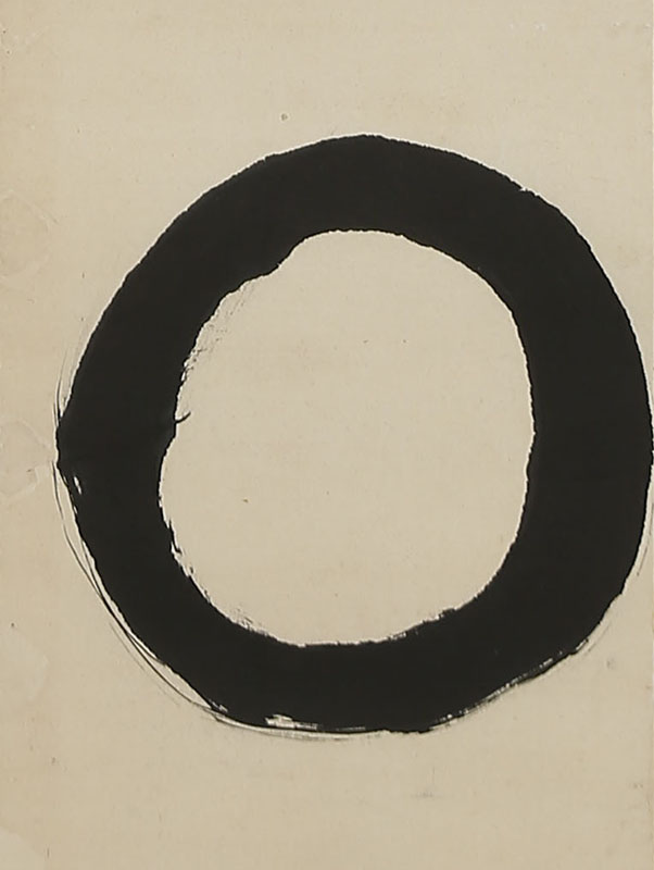 Calligraphy - Enso Circle with self-inscription