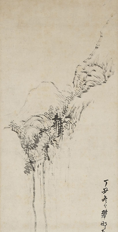 Nachi Waterfall (1817)