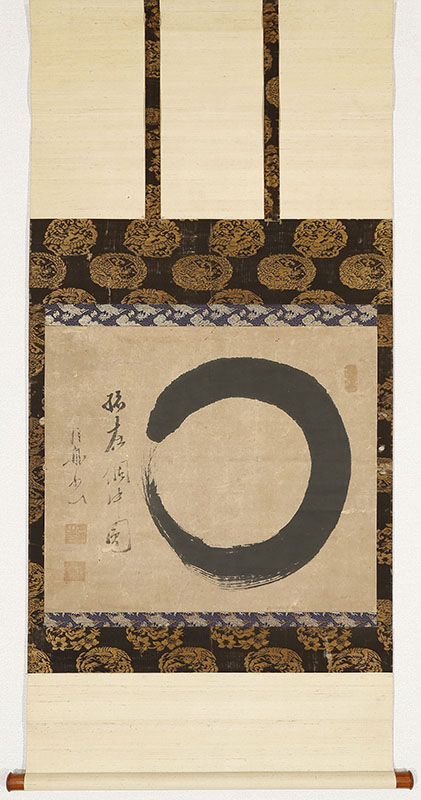 Calligraphy - Enso Circle