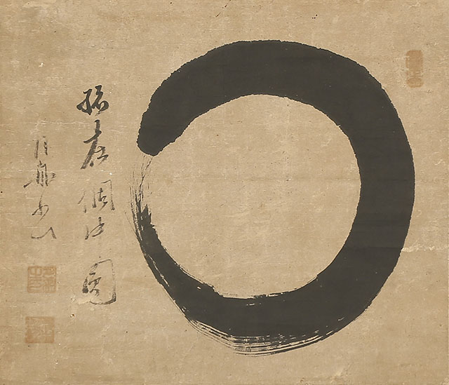 Calligraphy - Enso Circle