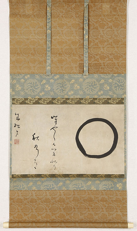 Calligraphy - Enso Circle