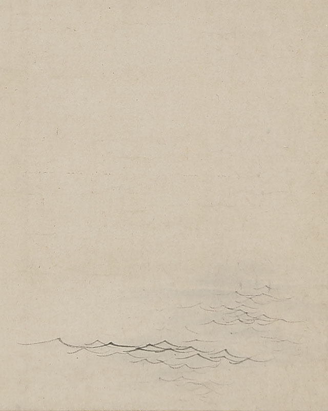 Birds Flying over the Sea, with Waka (self-inscription) 