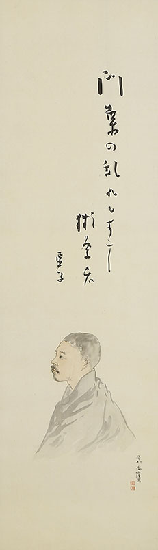 Portrait of Masaoka Shiki