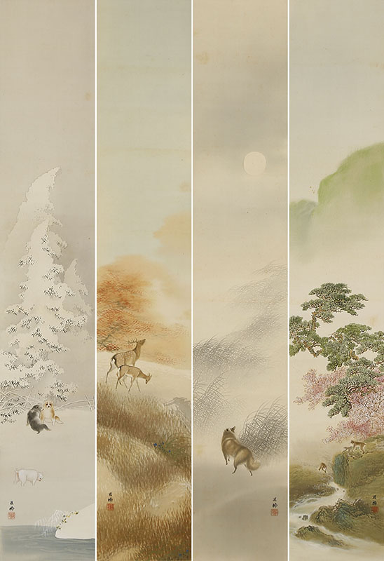 Four Seasons 