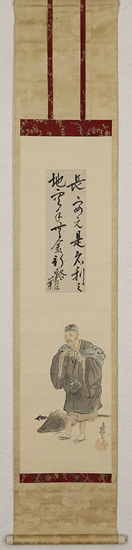 Portrait of Matsuo Basho