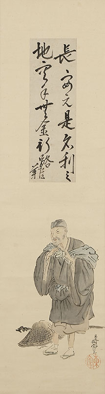 Portrait of Matsuo Basho