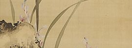 蘭図（宝暦5年）