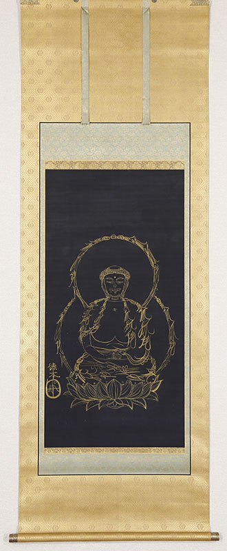 Sitting Amida