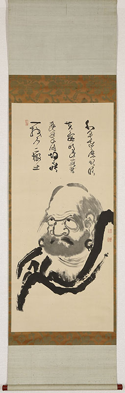Daruma with self-inscription