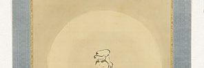 Kannon with Chinese Poem