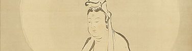 Kannon with Chinese Poem