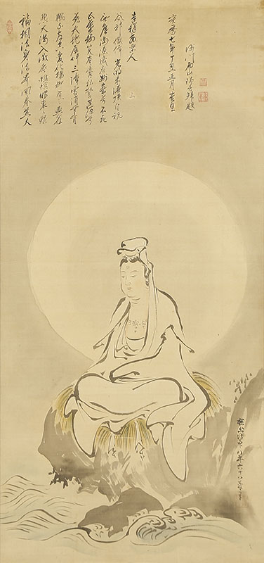 Kannon with Chinese Poem
