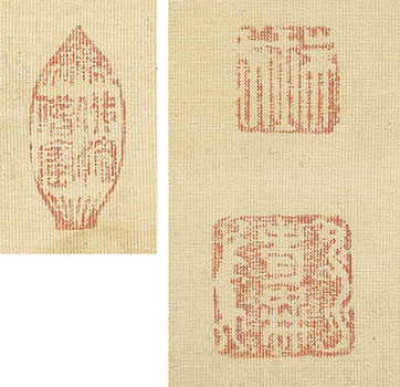 Kannon with Chinese Poem
