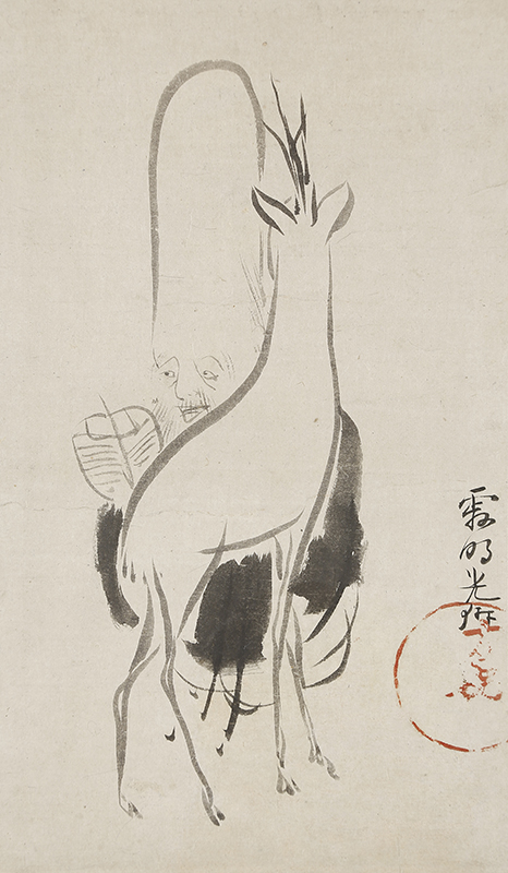 Jurojin(God of Longevity) and a White Deer