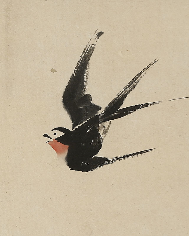 Swallow over the Wave, with self-inscription