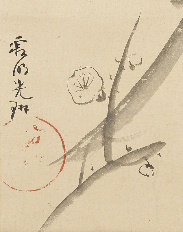 Sparrows and Plum Tree