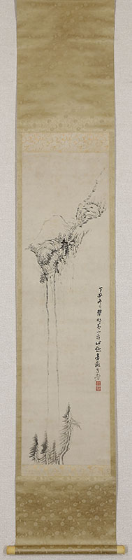 Nachi Waterfall (1817)