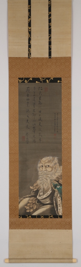 神農図（安永9年）
