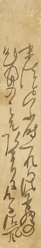 Waka Harimaze Byobu