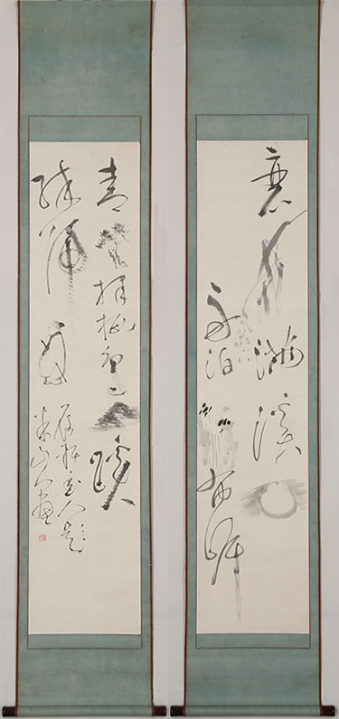 「恋穂満渓月身泊瀑布峰」「青松択栖鳥山蹊酒帰人」