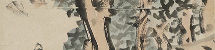 Figure and Landscapes