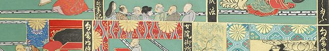 開通上人絵伝