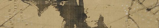 林和靖童子図（天保3年）