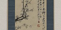梅花叭々鳥図自画賛(安永3年)